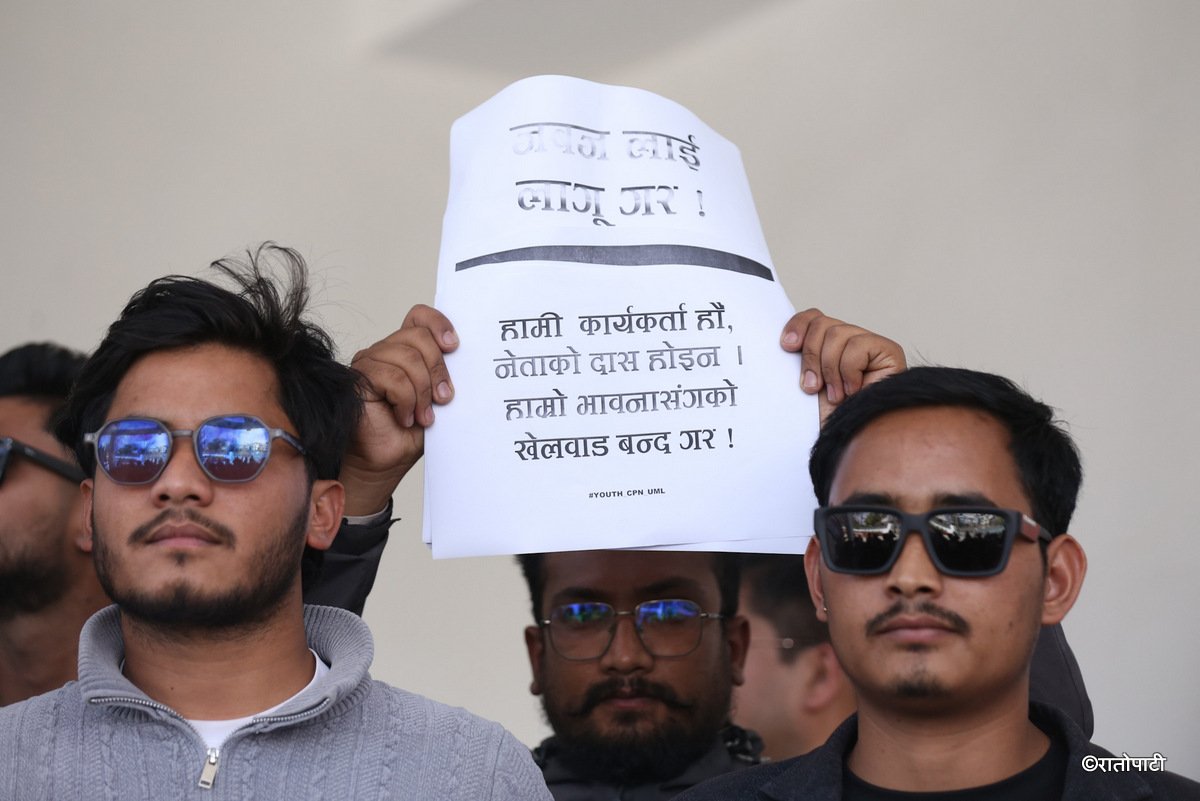 uml protest (19)