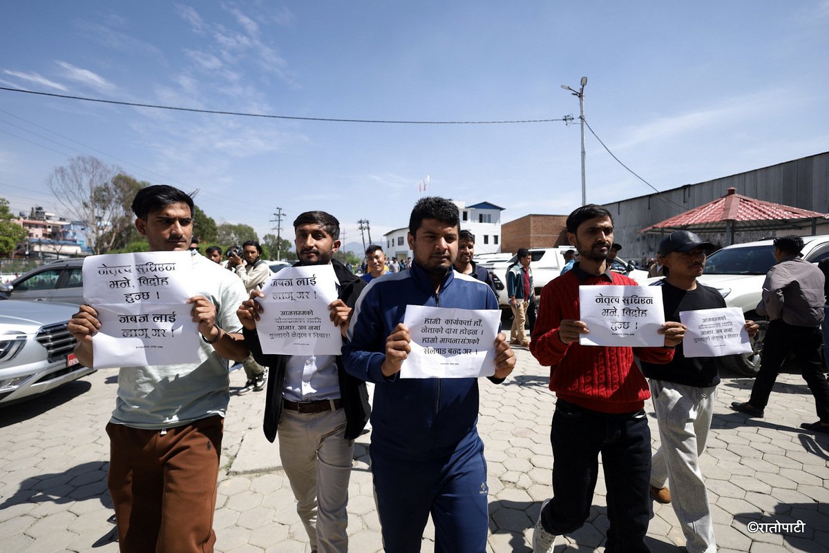 uml protest (2)