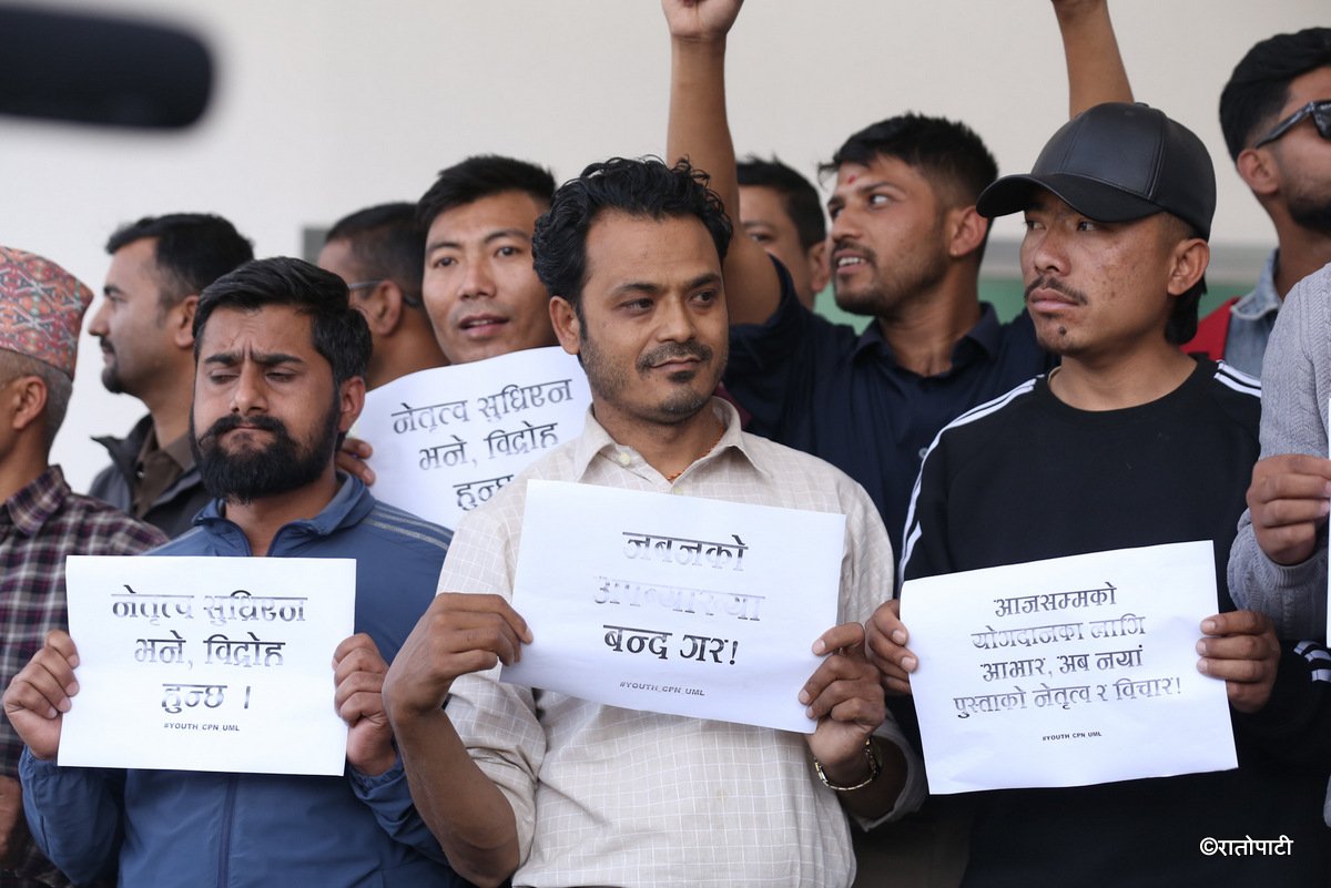 uml protest (20)