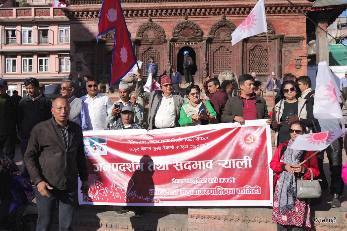 uml protest (3)