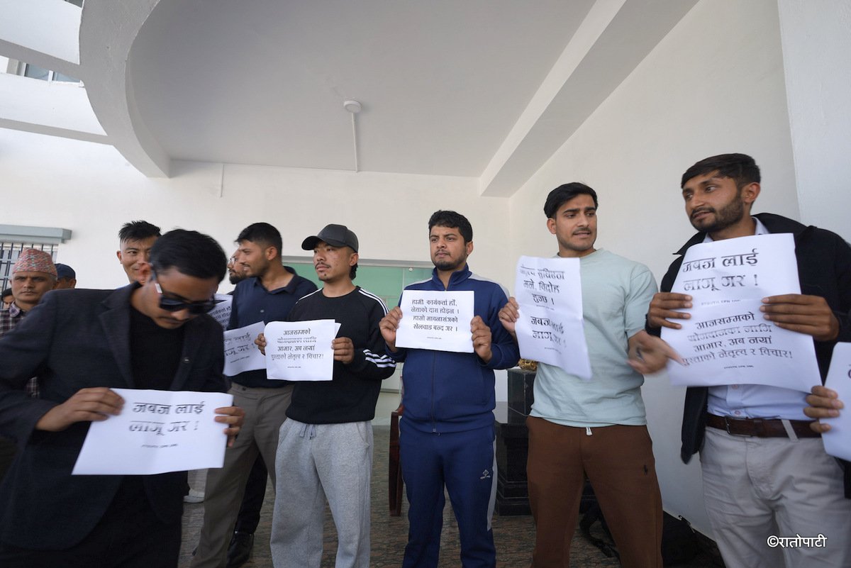 uml protest (3)