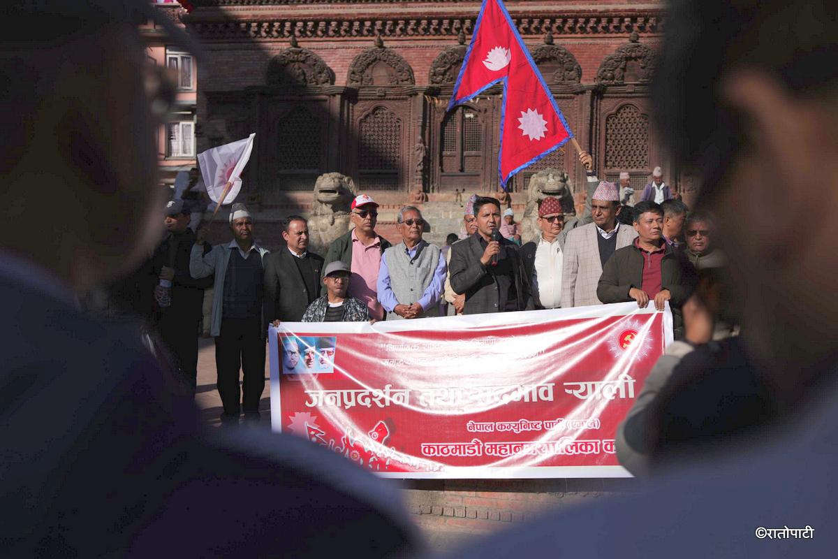 uml protest (5)