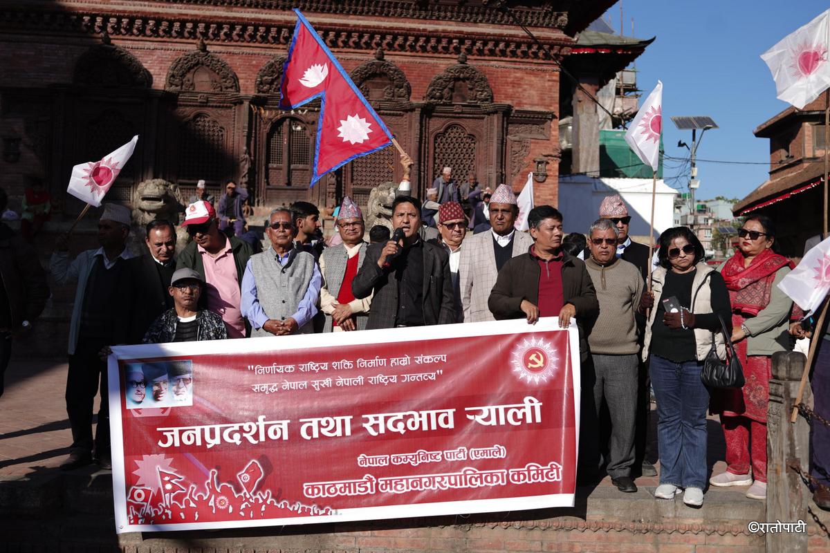 uml protest (7)