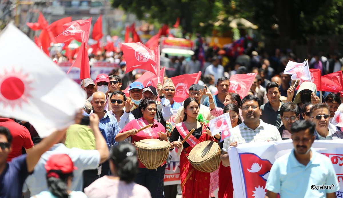 एमालेको र्‍याली धमाधम भृकुटीमण्डप केन्द्रित हुँदै (तस्बिरहरू)
