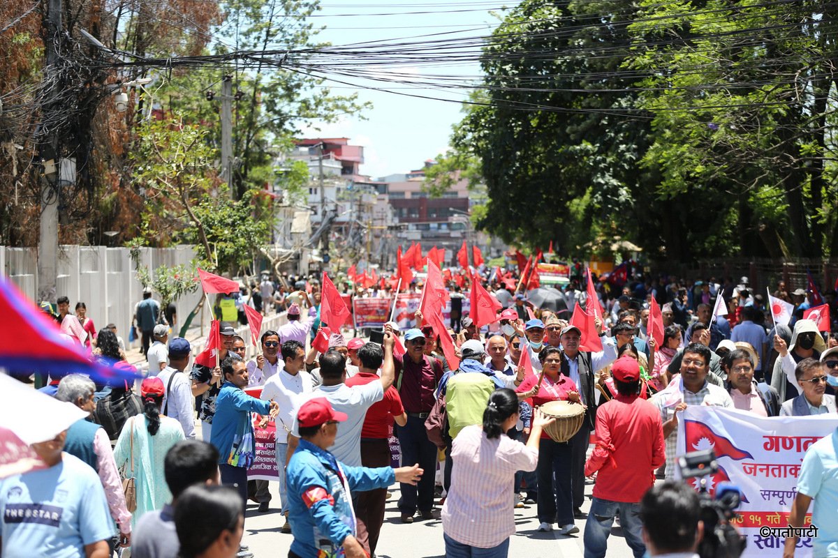 uml rally (2)