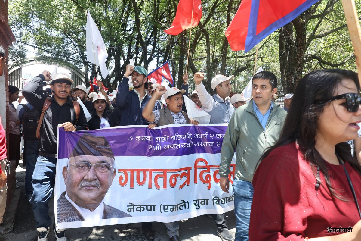 uml rally (3)