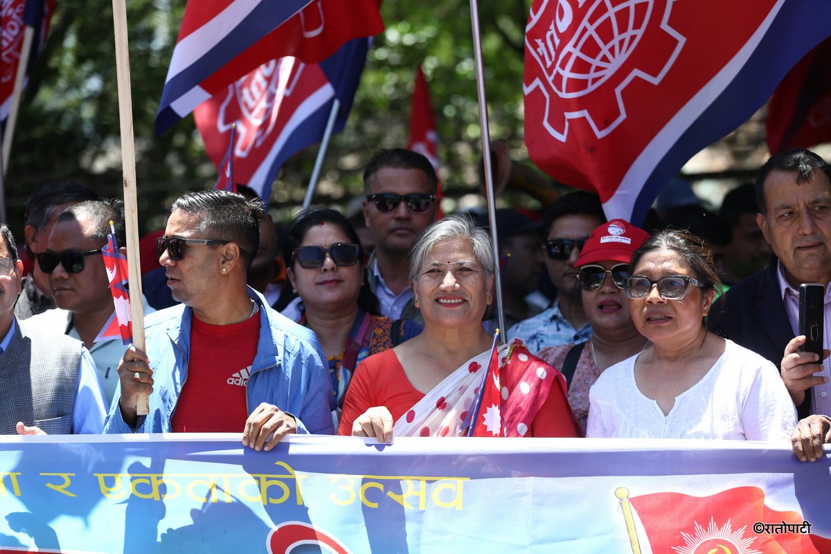 uml rally (9)