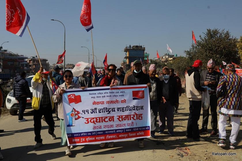 uml-ryali (1)