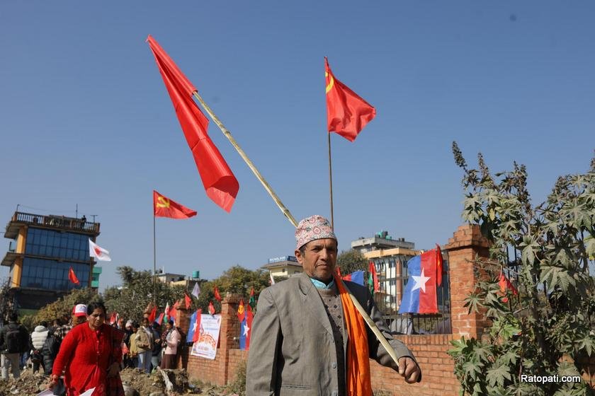 uml-ryali (10)