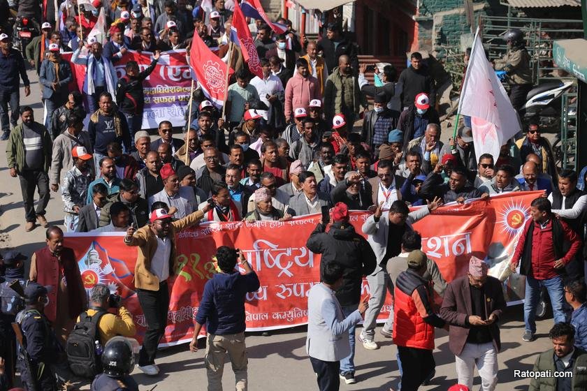 uml-ryali (8)