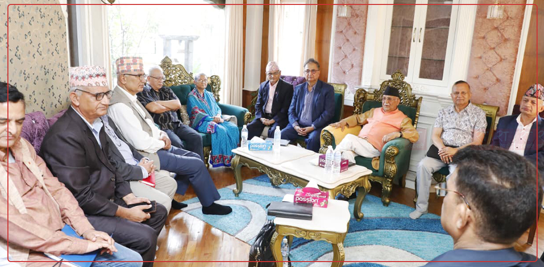   एमाले सचिवालय बैठक आज, केन्द्रीय कमिटी बैठक सर्‍यो
