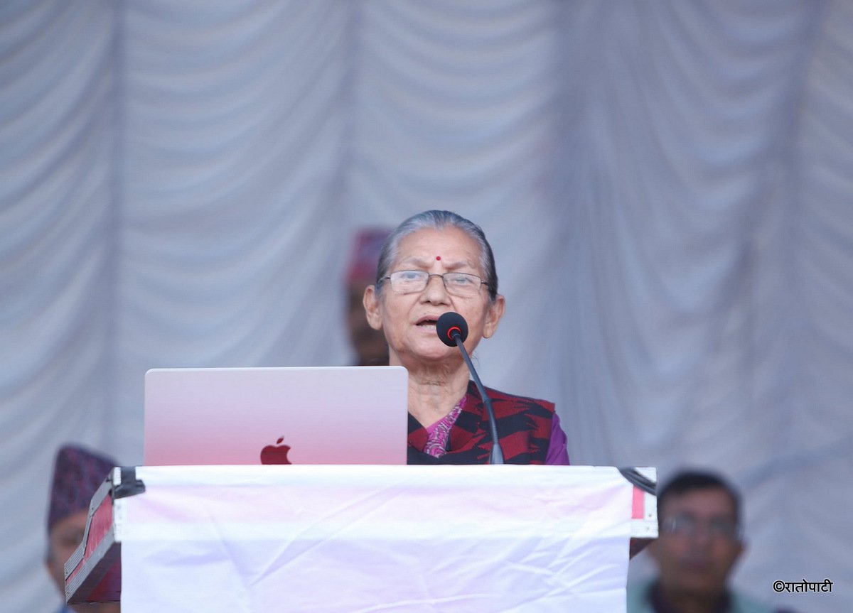 uml sambidhan diwash (13)