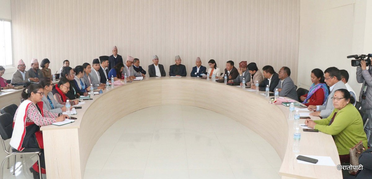 CPN-UML Parliamentary Party Meeting Underway in Chyasal