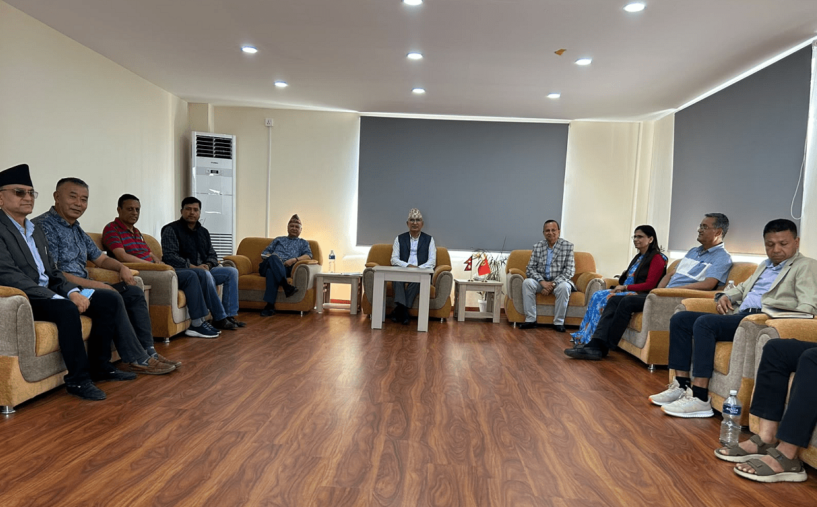 CPN (UML) Forms Task Force for Constitution Amendment Suggestions