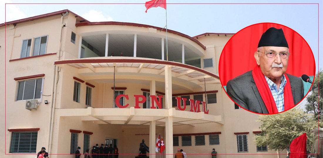 एमालेमा ३ हजार हाराहारी महाधिवेशन प्रतिनिधि छनोट हुने