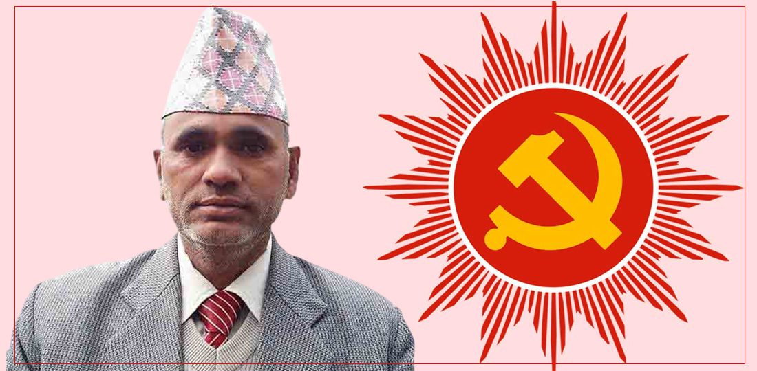 Internal Rift Deepens in CPN-UML in Sudurpashchim, Leadership Change Discussed