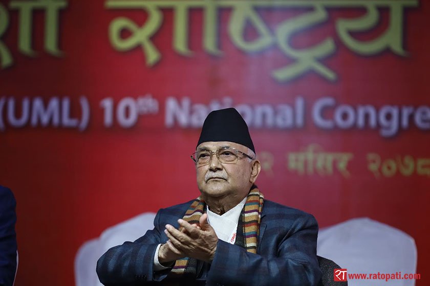 uml_bandasatra_13_IyB1ZSTw5k