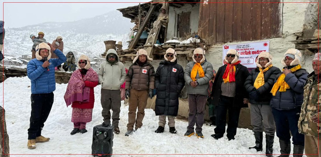   हिमपातमै एमाले हुम्लाको चुनावी प्रचार अभियान सुरु