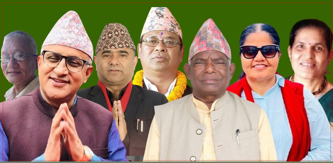   एमाले मोरङ ६ मा पूर्वमन्त्री पण्डितसहित सात जनाको नाम सिफारिस