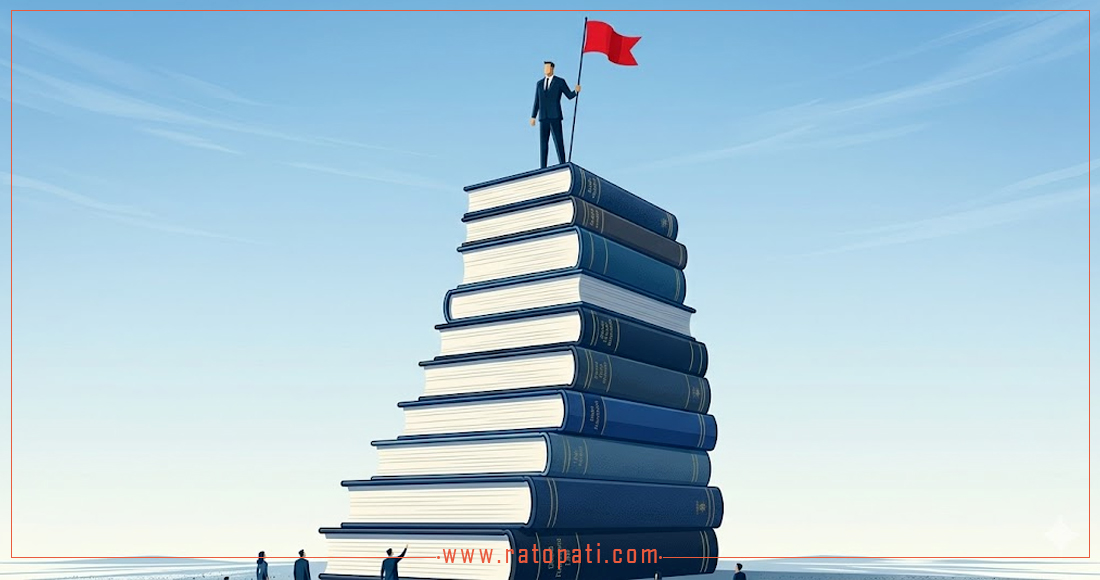 Nepal's Higher Education Faces Critical Challenges and Seeks Solutions