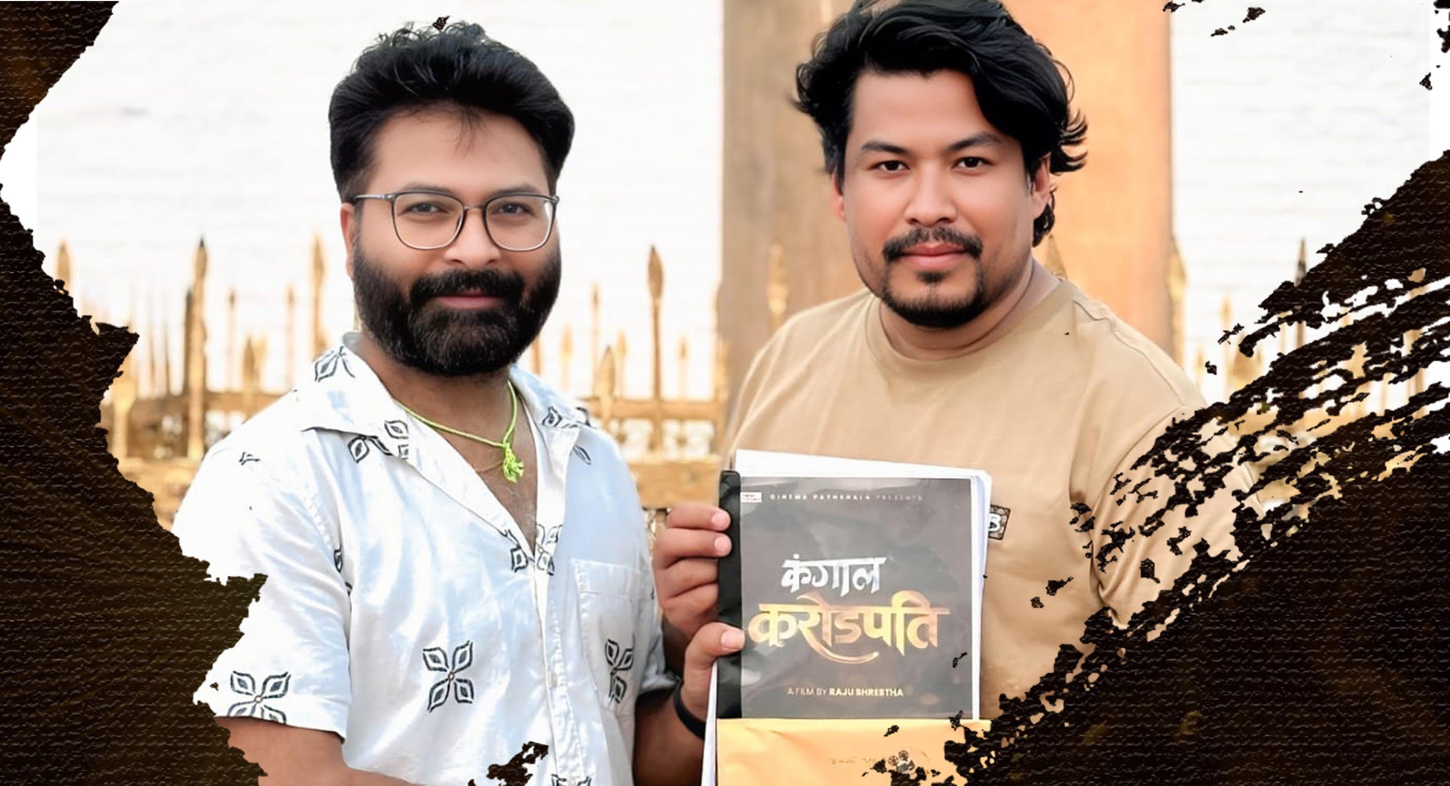 ‘कंगाल करोडपति’को मुख्य भूमिकामा मुकुन