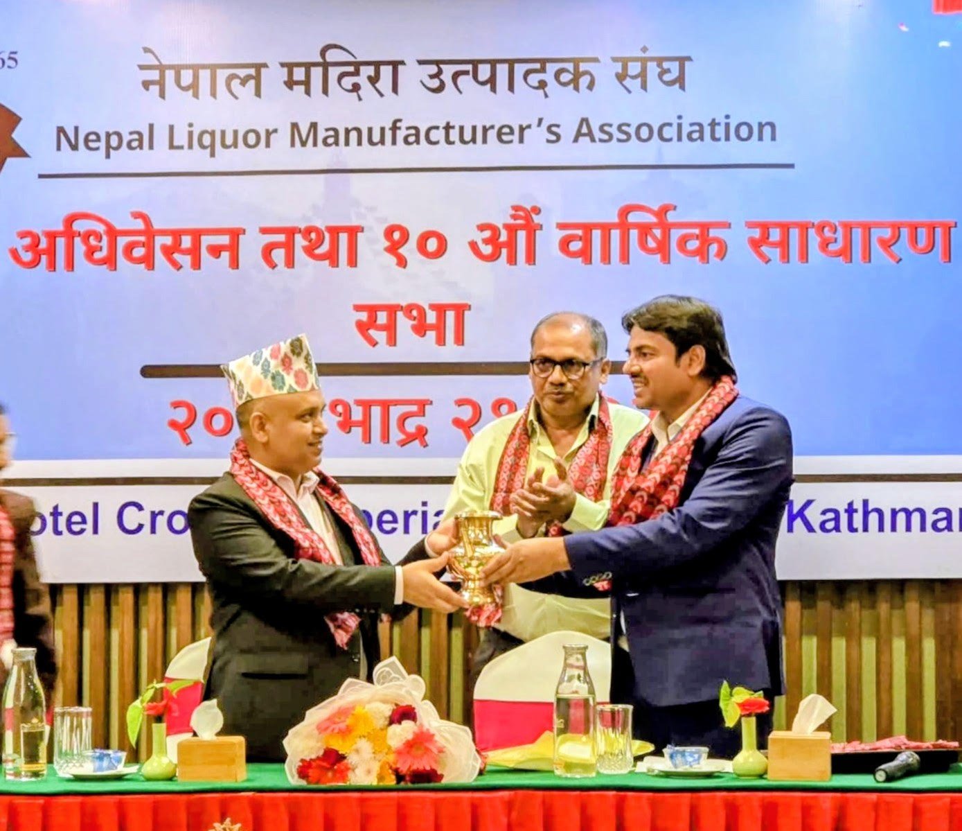 नेपाल मदिरा उत्पादक संघको अध्यक्षमा बैजु बाबरा निर्विरोध निर्वाचित