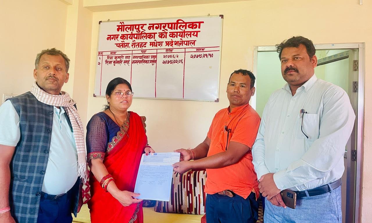 नगरवासीको बिजुली महसुल पालिकाबाट भुक्तानी
