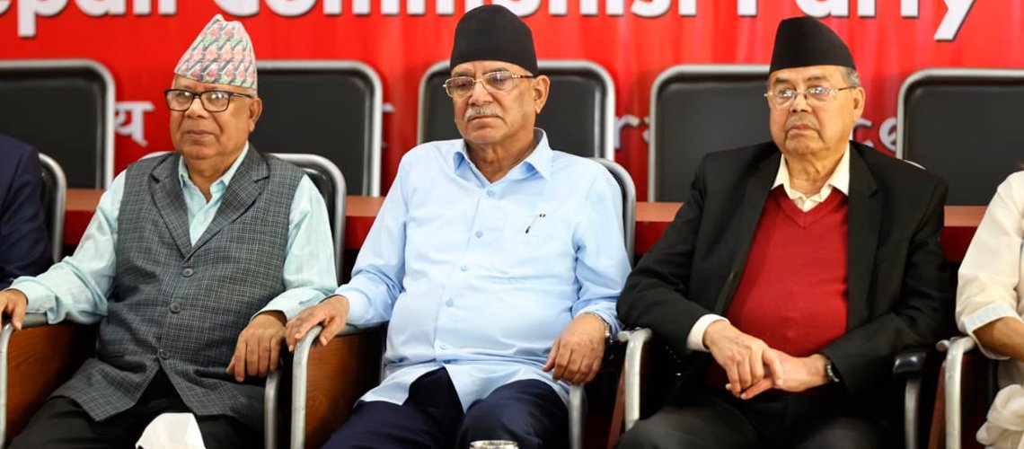 Nepal Communist Party Central Coordination Committee Meeting Commences