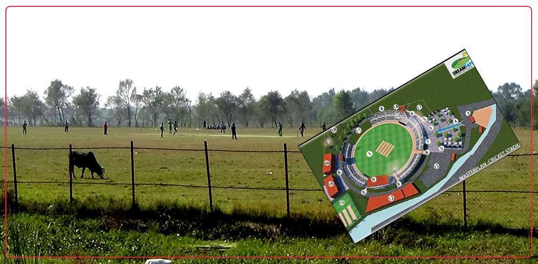 फाप्ला अन्तर्राष्ट्रिय क्रिकेट रङ्गशालाका लागि १५ अर्ब लागत अनुमान, कहाँ पुग्यो काम ?