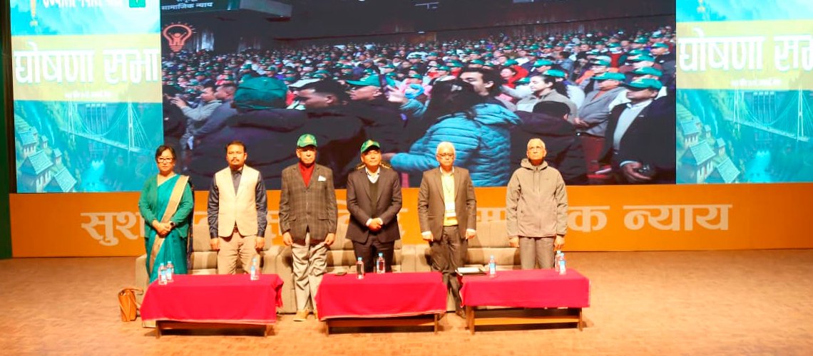   उज्यालो नेपाल पार्टीको घोषणापत्र : मुख्यमन्त्री प्रत्यक्ष निर्वाचित, स्थानीय चुनाव गैरदलीय