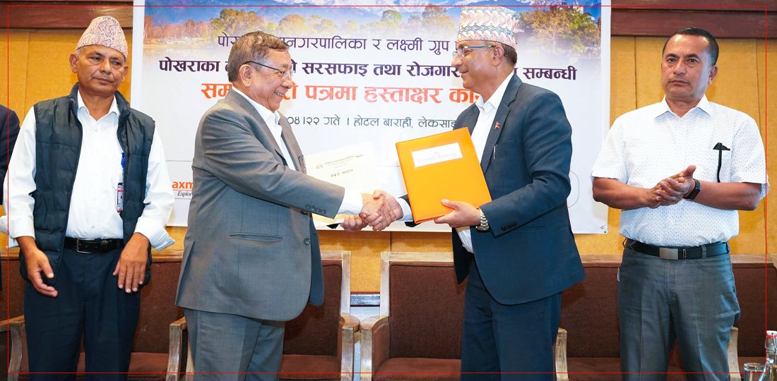 ५ वर्षसम्म पोखराका तालहरू लक्ष्मी ग्रुपले सफा गरिदिने