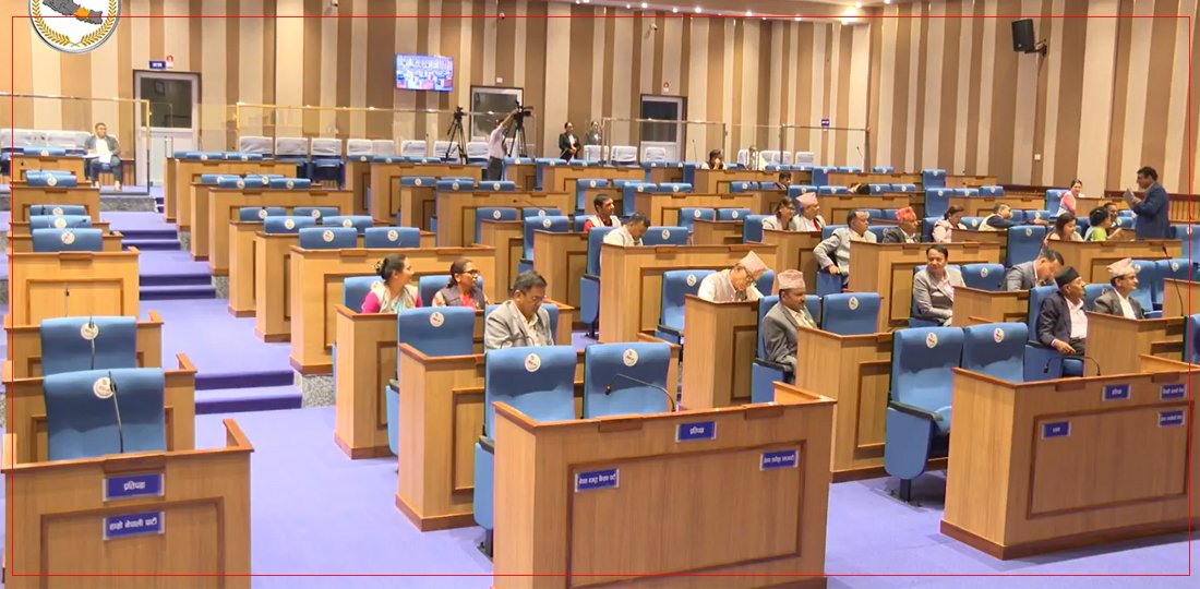   बागमती प्रदेशसभा : विपद् व्यवस्थापनमा सांसदको चिन्ता