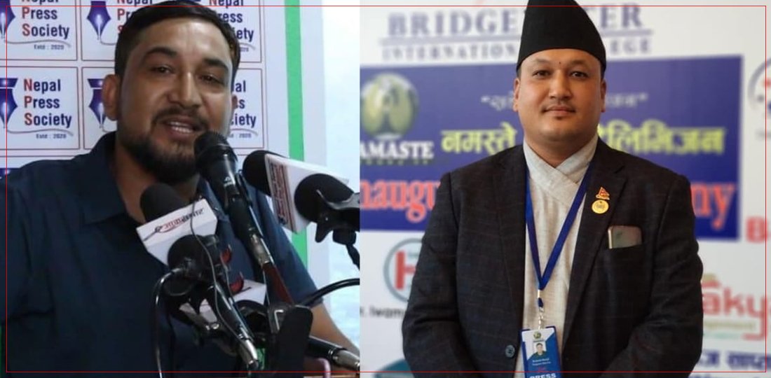  नेमकिपाको गढमा को बन्ला रास्वपाको उम्मेदवार ?