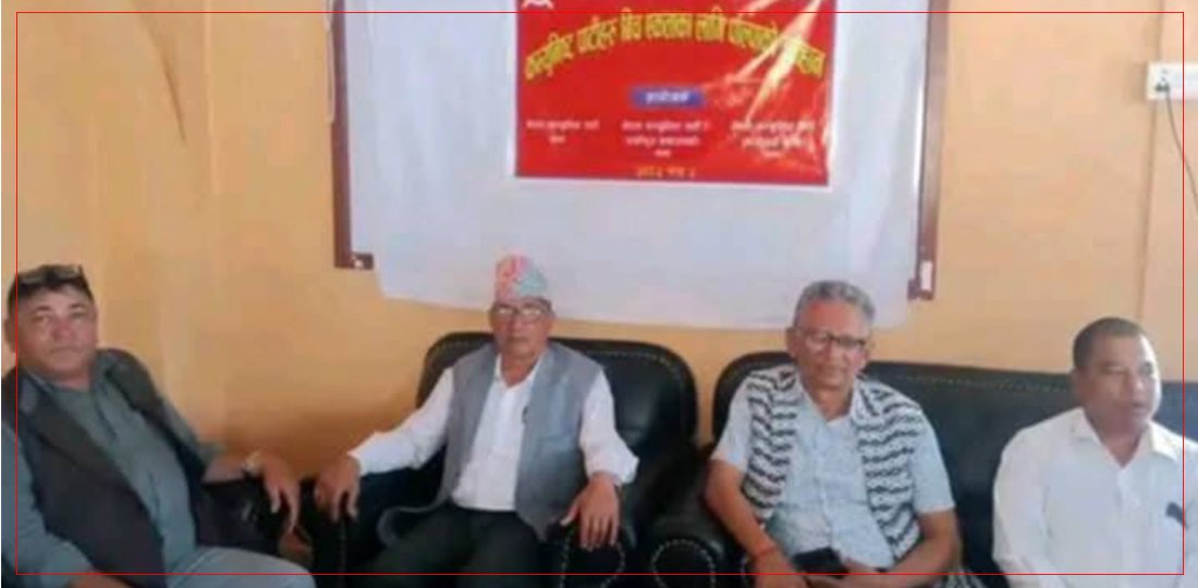   पाल्पामा तीन कम्युनिस्ट पार्टीहरूबिच एकता लागि पहल