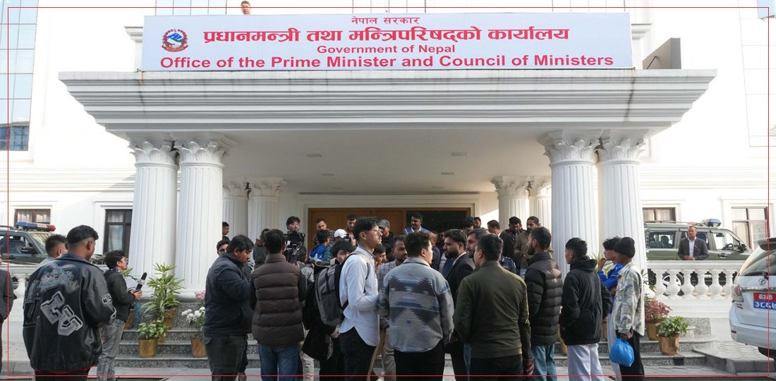 प्रधानमन्त्रीलाई भेट्न नपाएपछि जेनजीहरुले गरे होहल्ला, तस्बिरहरू