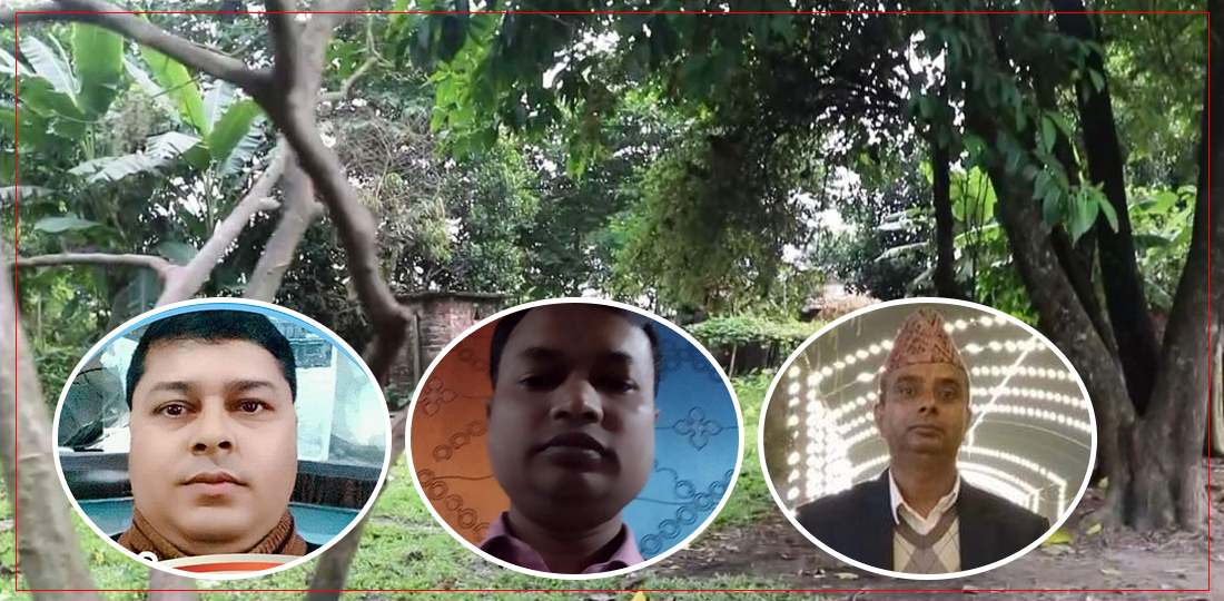 १७ कट्ठा सरकारी जमिन कसरी गयो भूमाफियाको पोल्टामा ?