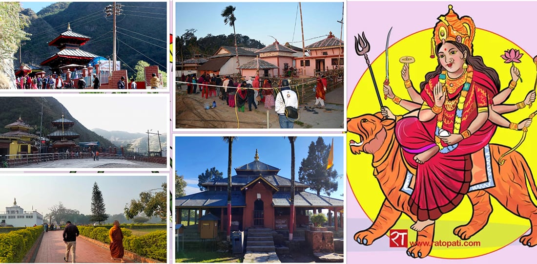 लुम्बिनी प्रदेशमा घुम्न लायक यी हुन् पाँच प्रमुख गन्तव्य