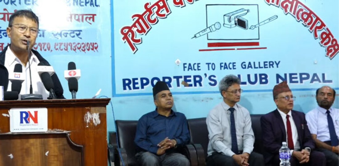   सार्वजनिक शैक्षिक गुठी विद्यालय सङ्घ नेपालद्वारा सरकारलाई ७ बुँदे ध्यानाकर्षण