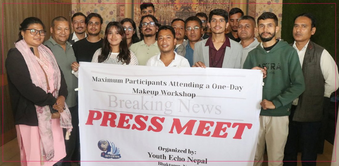 एसिया बुक अफ रेकर्डमा नाम लेखाउने लक्ष्यसहित निःशुल्क मेकअप कार्यशाला