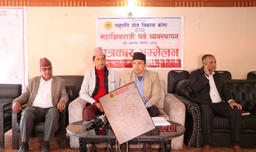   महाशिवरात्रिमा पशुपति मन्दिर प्रवेश गर्न चार वटा मार्ग
