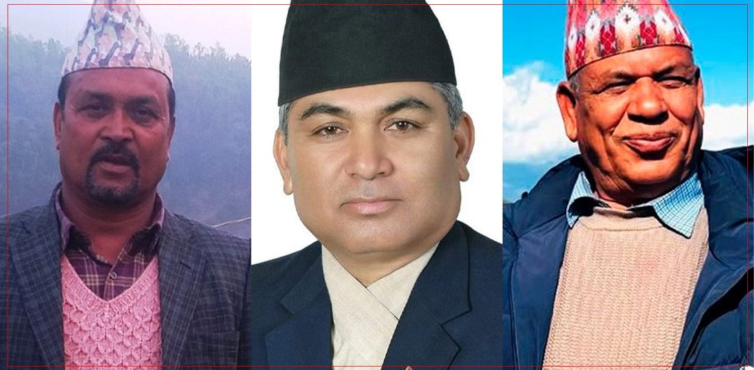   दैलेख–१ः उम्मेदवार सिफारिसको सूचीबाट दुई जनाले लिए नाम फिर्ता, शर्मालाई समर्थन