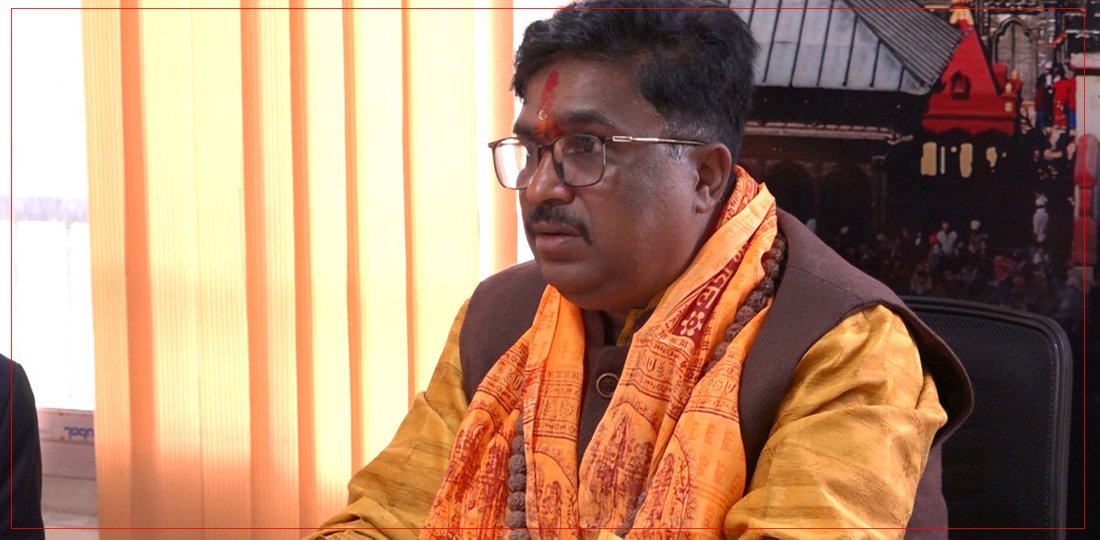   पशुपति क्षेत्र विकास कोषको जग्गाबारे संसदीय समितिको चासो