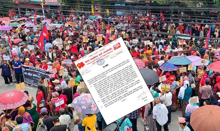 CPN (Maoist) Supports Squatter Movement, Demands Resettlement