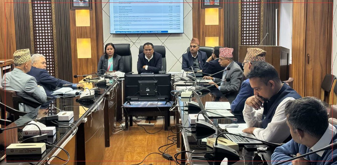 बुढीगण्डकी जलाशययुक्त आयोजनाकाे वित्तीय मोडालिटी सार्वजनिक