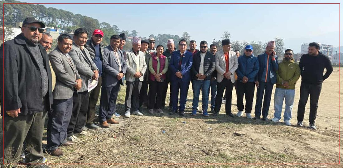   एमाले नेताहरूले गरे महाधिवेशन उद्घाटनस्थलको निरीक्षण