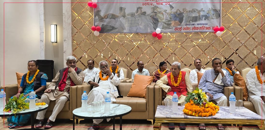   संघीय लोकतान्त्रिक मोर्चाको निसानामा सरकार