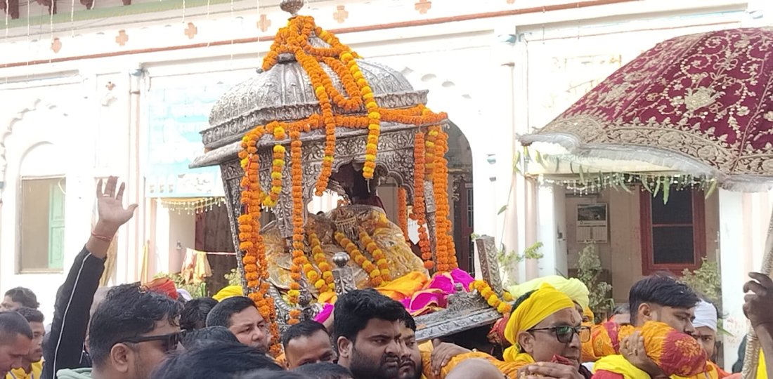   विवाह पञ्चमी महोत्सवअन्तर्गत रंगभूमि मैदानमा स्वयम्बर सम्पन्न