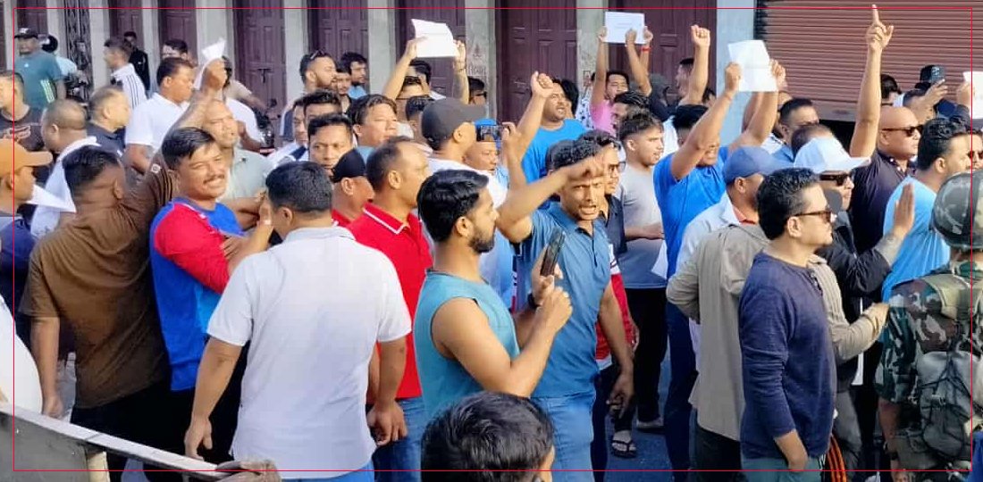   संविधानको रक्षा तथा राष्ट्रपतिलाई सार्वजनिक माग गर्दै हेटौँडामा प्रदर्शन