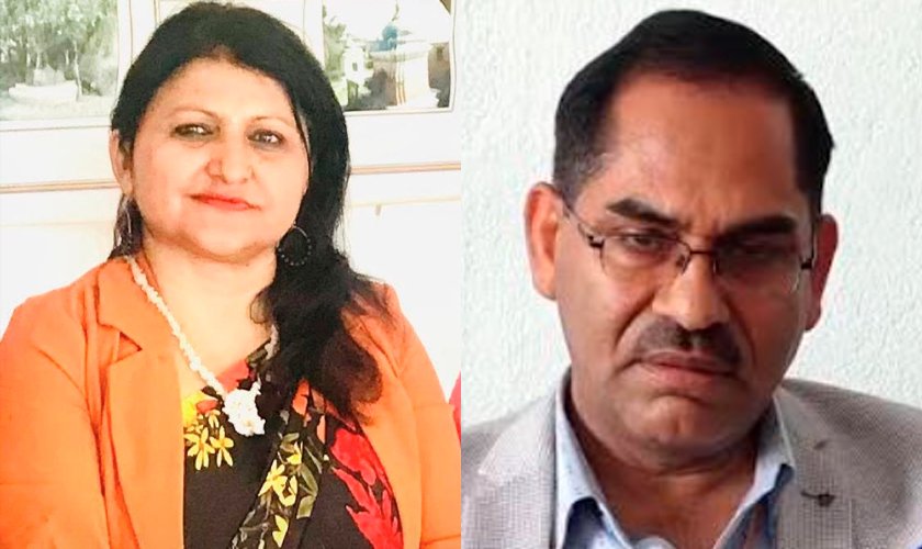 Home Ministry Appoints Deputy Secretaries as Chief District Officers in Two Districts