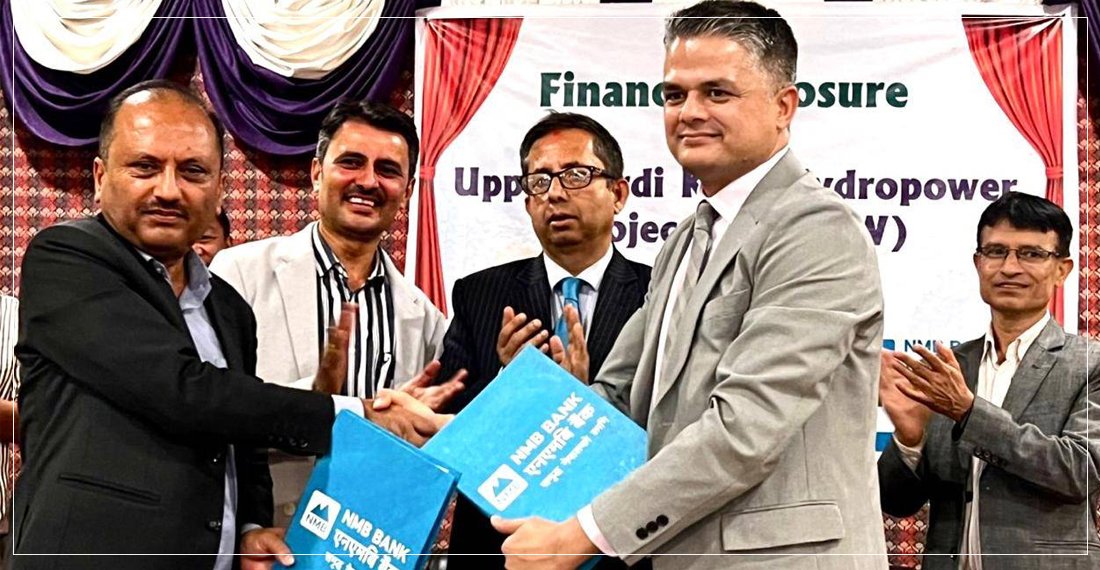 एनएमबि बैंकले माथिल्लो सार्दी खोला आयोजनामा ४६ करोड लगानी गर्ने